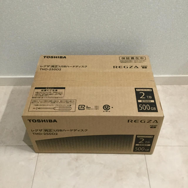 最終値下 東芝 REGZA純正HDD THD-250D2