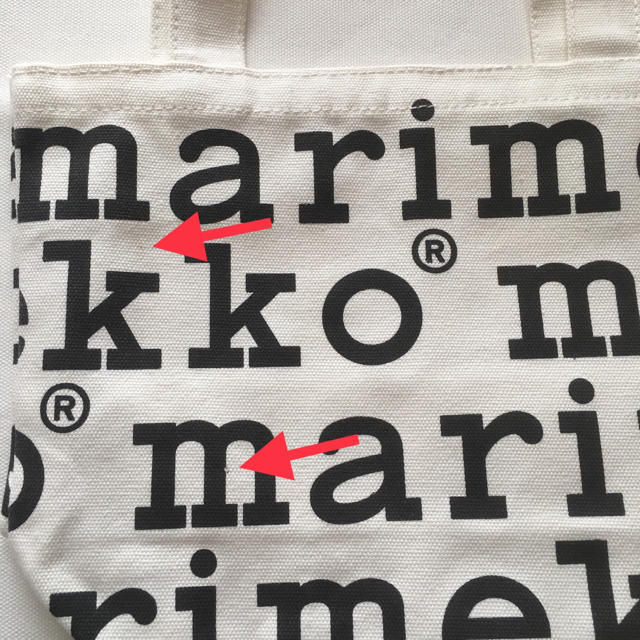 marimekko(マリメッコ)の専用出品【未使用・訳あり】マリメッコ トートバッグ レディースのバッグ(トートバッグ)の商品写真