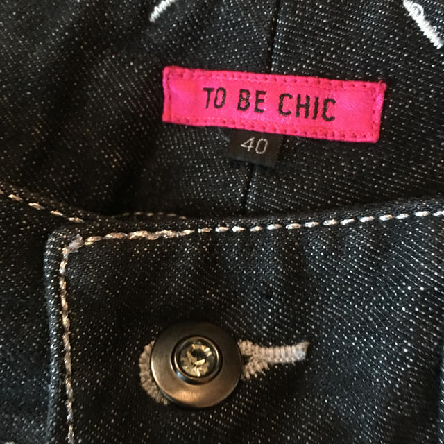 TO BE CHIC(トゥービーシック)のto be chic 40 パンツ レディースのパンツ(クロップドパンツ)の商品写真