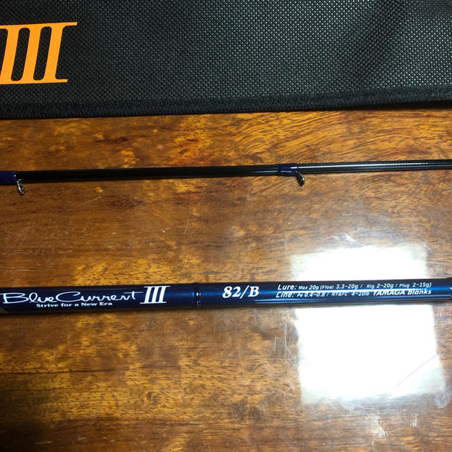 ブルーカレントIII 82B 【NEW限定品】 49.0%割引 www.gold-and-wood.com