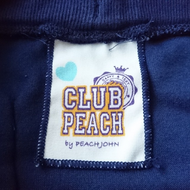 PEACH JOHN(ピーチジョン)のピーチ・ジョン タオル地 スカート レディースのルームウェア/パジャマ(ルームウェア)の商品写真