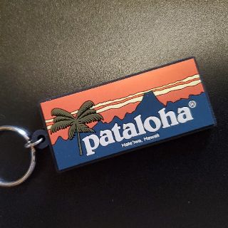 パタゴニア(patagonia)のPataloha キーホルダー (その他)