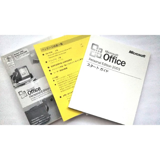 Microsoft(マイクロソフト)のMicrosoft Office Personal 2003 CD-ROM スマホ/家電/カメラのPC/タブレット(その他)の商品写真