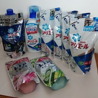 ピーアンドジー(P&G)の洗剤　柔軟剤　8点セット(洗剤/柔軟剤)