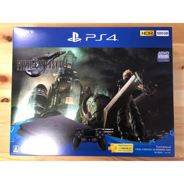 ファイナルファンタジー7 PS4 500GB  FF7リメイク 本体同梱版 Ⅶ