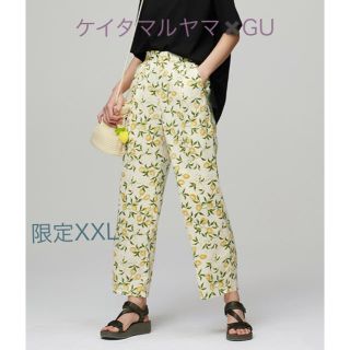 ジーユー(GU)のケイタマルヤマ✖️GU  レモンパンツ(クロップドパンツ)