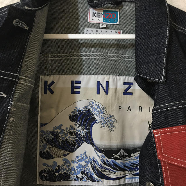 KENZO - KENZO メメントコレクション ジャケットの通販 by A's shop