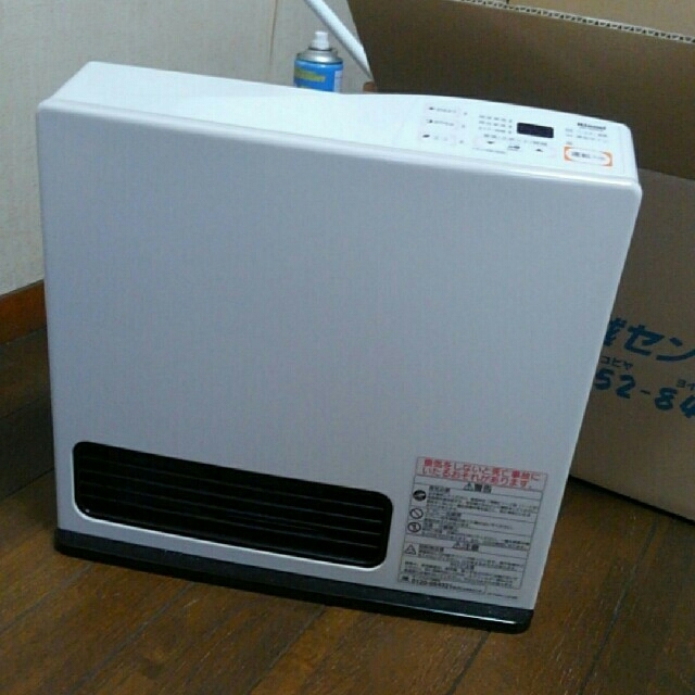 Rinnai RC-N205E 12A・13A