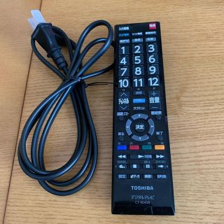東芝 - TOSHIBA REGZA 50G9 50インチ テレビの通販 by じゅんたこ