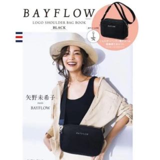 ベイフロー(BAYFLOW)のなゆ様専用(ショルダーバッグ)