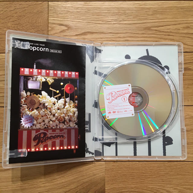 嵐(アラシ)の嵐 Popcorn ポップコーン ライブDVD エンタメ/ホビーのDVD/ブルーレイ(ミュージック)の商品写真