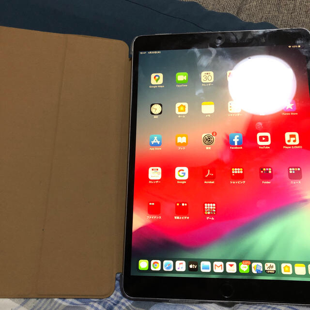 ipad pro 10.5インチ　256gb大容量　SIMフリー