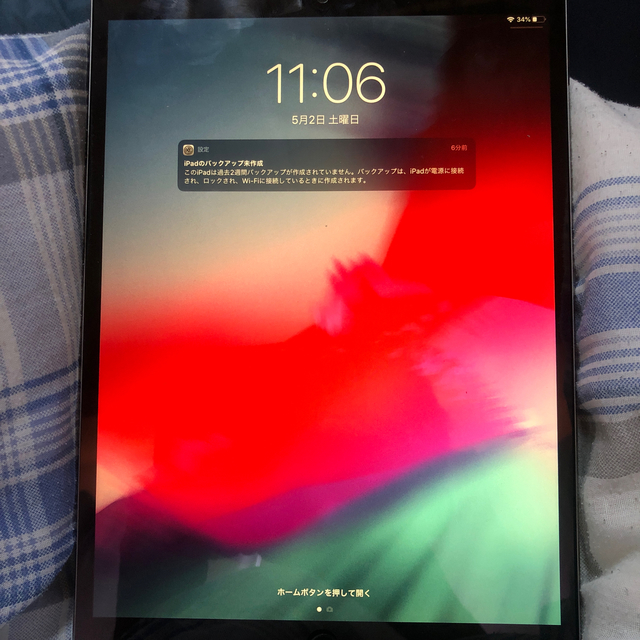 ipad pro 10.5インチ 256gb大容量 SIMフリー - coastalcareeracademy.com