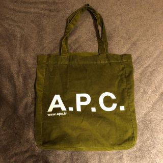 ございます A.P.C 新品未使用 2点セットの通販 by mooooosu's shop