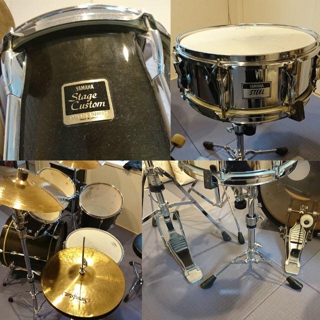 ヤマハ(ヤマハ)のn.amuroさま専用！　YAMAHA Stage Custom 楽器のドラム(セット)の商品写真