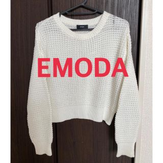 エモダ(EMODA)のEMODA★かぎ編みニット★春服(ニット/セーター)