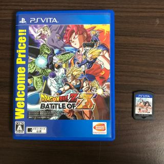 プレイステーションヴィータ(PlayStation Vita)のドラゴンボールZ BATTLE OF Z と真田丸のセット　PS VITA(携帯用ゲームソフト)