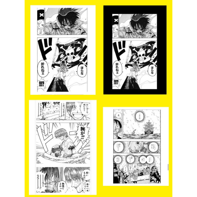 額付 漫画風ポスター 名シーン ワンピース Dishub Banjarkab Go Id