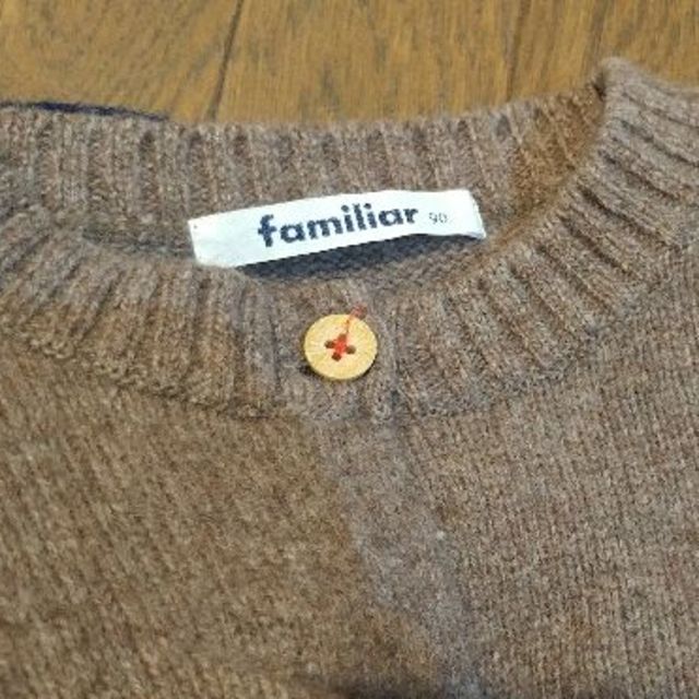 familiar(ファミリア)のfamiliar　カーディガン キッズ/ベビー/マタニティのキッズ服男の子用(90cm~)(カーディガン)の商品写真