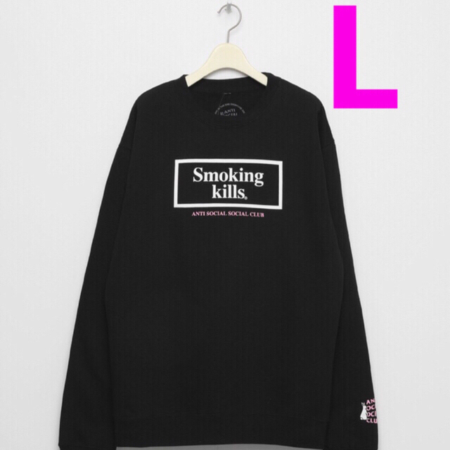 スウェット#FR2 ASSC コラボスウェット