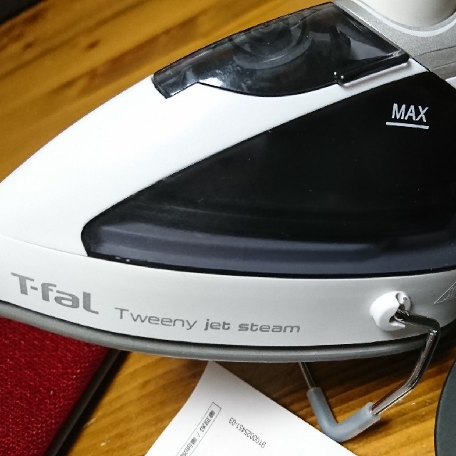 T-fal(ティファール)のT-fal   トゥイニー  ジェットスチーム  DV9000JO スマホ/家電/カメラの生活家電(アイロン)の商品写真