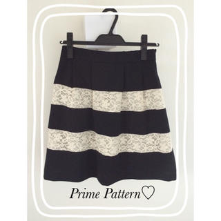 プライムパターン(PRIME PATTERN)のPRIME PATTERN スカート(ひざ丈スカート)