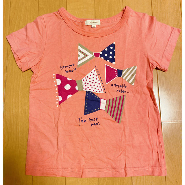 HusHush(ハッシュアッシュ)のHUSHASH リボンプリント Tシャツ ピンク 120 キッズ/ベビー/マタニティのキッズ服女の子用(90cm~)(Tシャツ/カットソー)の商品写真