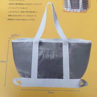 フォクシー(FOXEY)のフォクシー クーラーバック(エコバッグ)