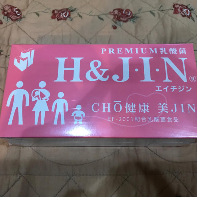 H&JIN エイチジン　乳酸菌　90袋