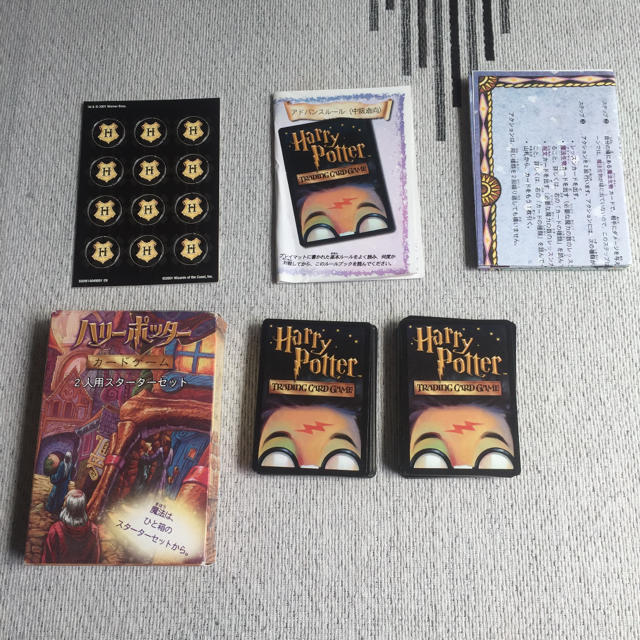 Harry Potter Cards ハリーポッターカルタ カルタ | sgcs.in