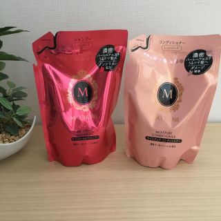 シセイドウ(SHISEIDO (資生堂))のマシェリ モイスチュア シャンプー コンディショナー(シャンプー/コンディショナーセット)