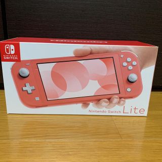 ニンテンドースイッチ(Nintendo Switch)のNintendo Switch NINTENDO SWITCH LITE コーラ(家庭用ゲーム機本体)