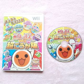 ウィー(Wii)の太鼓の達人Wii 超ごうか版 Wiiソフト 中古(家庭用ゲームソフト)