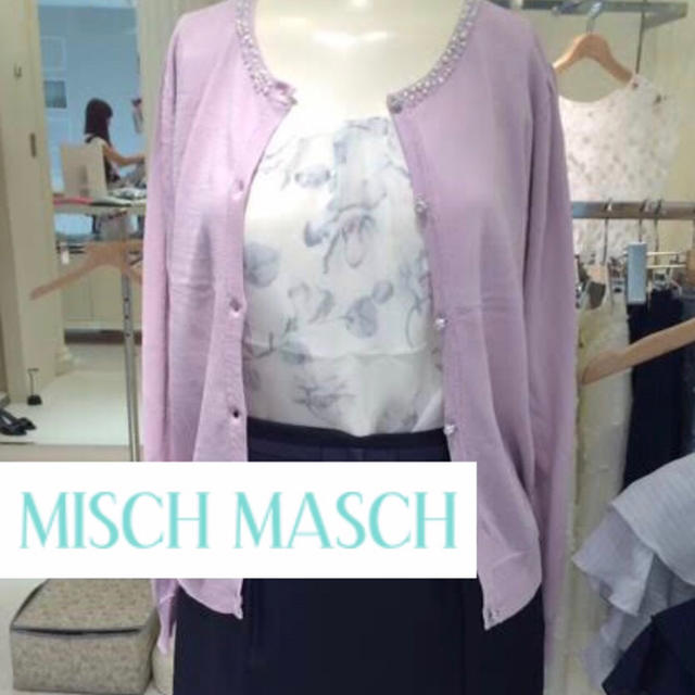 MISCH MASCH(ミッシュマッシュ)の美品♡定価9,936円♡ミッシュマッシュ♡ぼかし花柄✖️ラベンダーアンサンブル レディースのトップス(アンサンブル)の商品写真