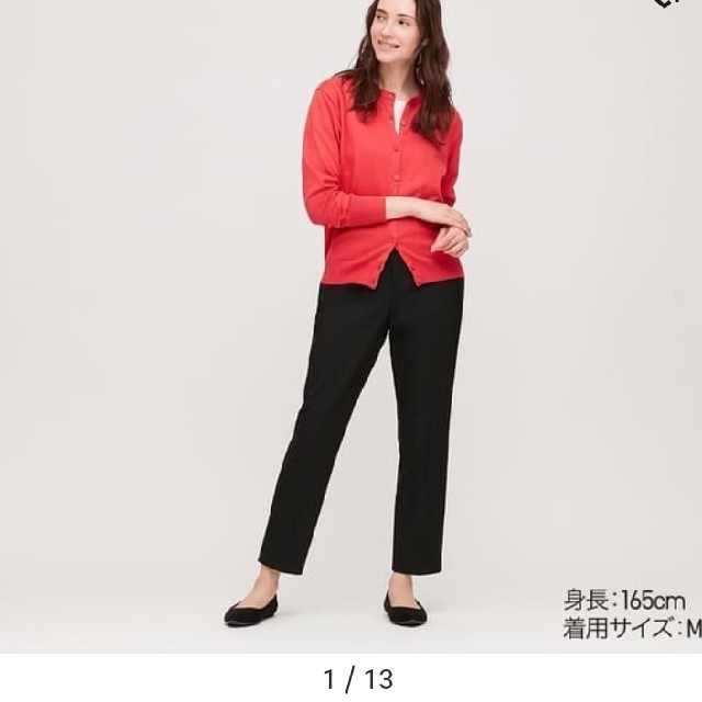 UNIQLO(ユニクロ)のEZYアンクルパンツ レディースのパンツ(クロップドパンツ)の商品写真