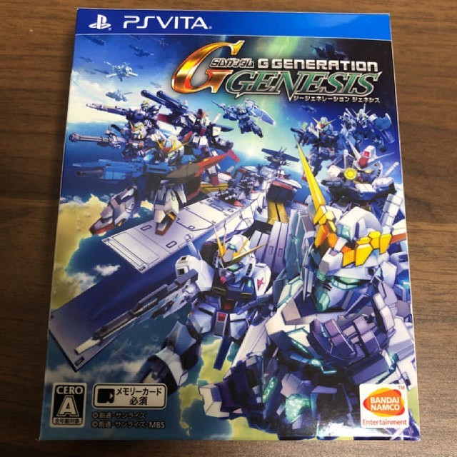 BANDAI(バンダイ)のSDガンダム ジージェネレーション ジェネシス Vita エンタメ/ホビーのゲームソフト/ゲーム機本体(携帯用ゲームソフト)の商品写真