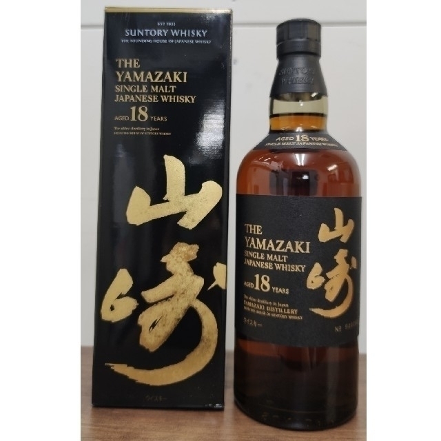 SUNTORY サントリー 山崎18年 700ml ウイスキー