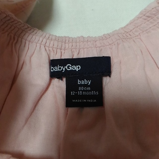 babyGAP(ベビーギャップ)のベビーギャップ　サロペット　つなぎ　カバーオール キッズ/ベビー/マタニティのベビー服(~85cm)(カバーオール)の商品写真