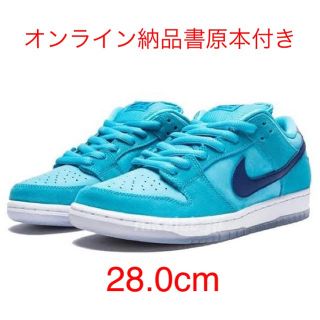 ナイキ(NIKE)のNIKE SB DUNK LOW BLUE FURY ダンク 28.0cm(スニーカー)