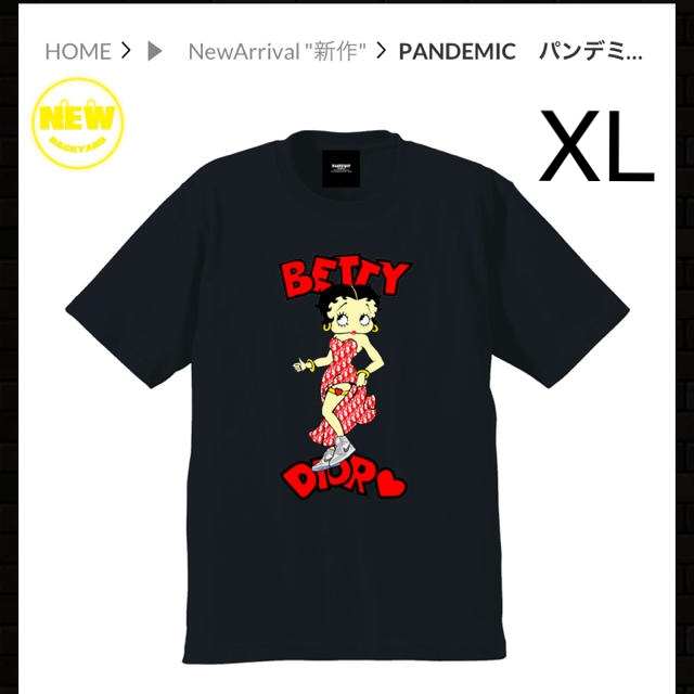 パンデミック　Kicks Betty Tee　”JORDAN1×DI〇R”