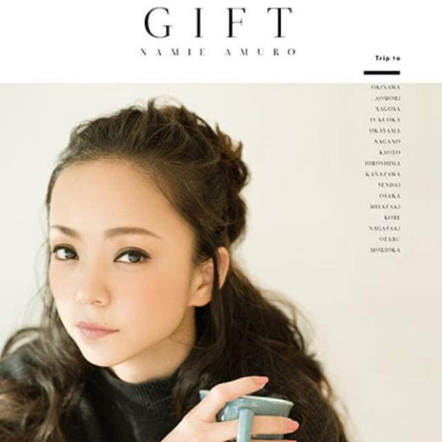 安室奈美恵  GIFT  フォトブック　未開封品