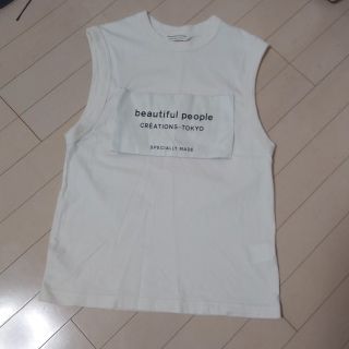 ビューティフルピープル(beautiful people)のビューティフルピープル　タンクトップ　ロゴ(Tシャツ(半袖/袖なし))