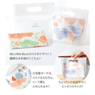 オルビス(ORBIS)の【非売品】ORBIS×My Little Box ポーチ付きクリアバッグ(ポーチ)