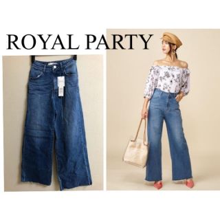 ロイヤルパーティー(ROYAL PARTY)のROYAL PARTY ベーシックデニムワイドパンツ(カジュアルパンツ)