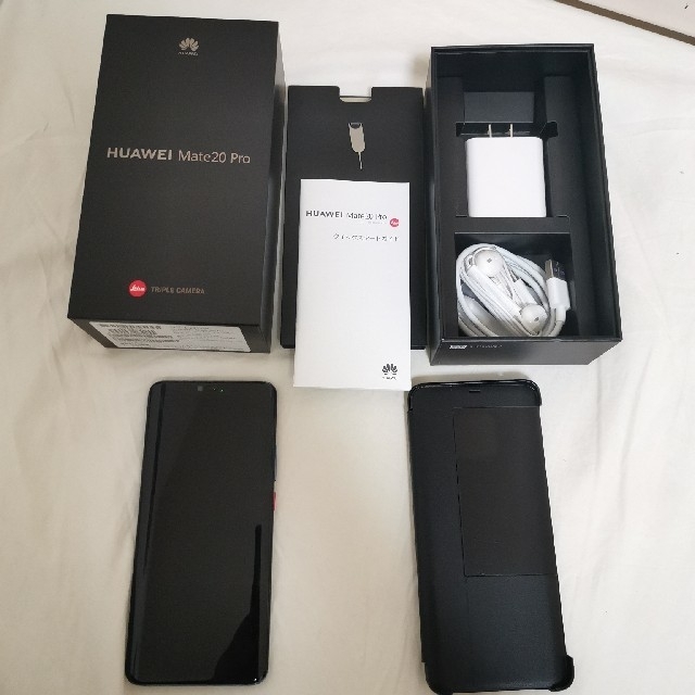 Softbank - 【本日限定】HUAWEI Mate20 pro ファーウェイ Softbank版