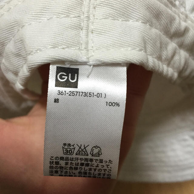 GU(ジーユー)のGU バケットハット レディースの帽子(ハット)の商品写真