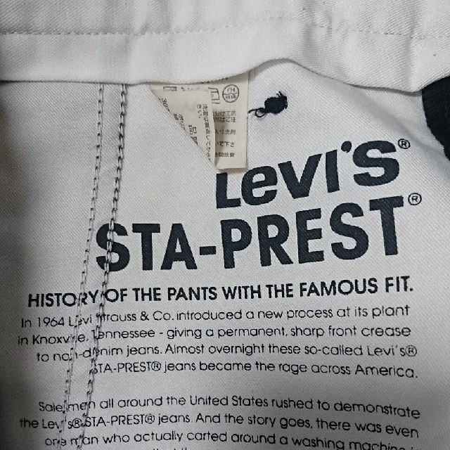 Levi's(リーバイス)のLEVI’S  クロップドパンツ  他3点 メンズのパンツ(ショートパンツ)の商品写真