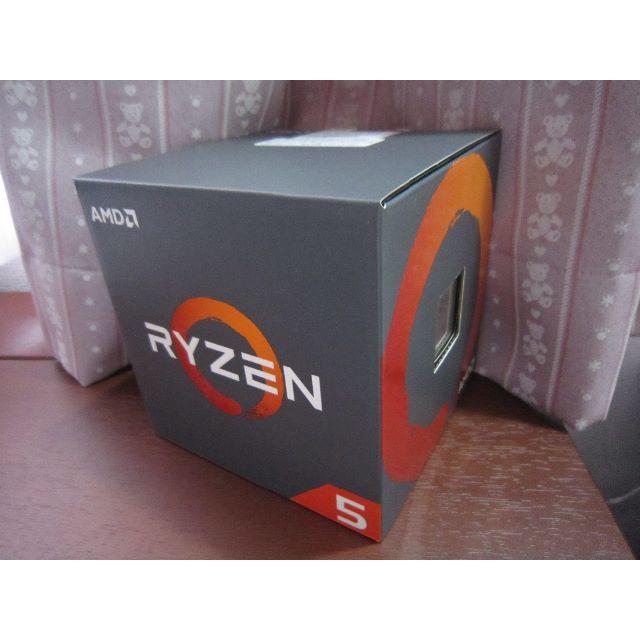 憧れ AMD AM4 1600 5 Ryzen PCパーツ