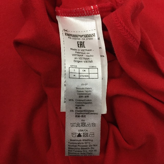 Emporio Armani(エンポリオアルマーニ)の美品 エンポリオアルマーニ 半袖Tシャツ レディース レッド サイズS レディースのトップス(Tシャツ(半袖/袖なし))の商品写真