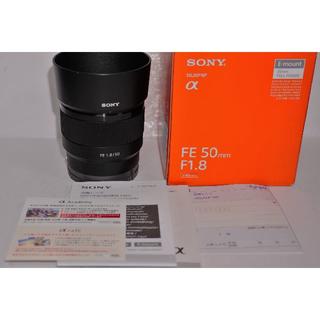 ソニー(SONY)のSONY FE50mm F1.8  SEL50F18F 美品(レンズ(単焦点))